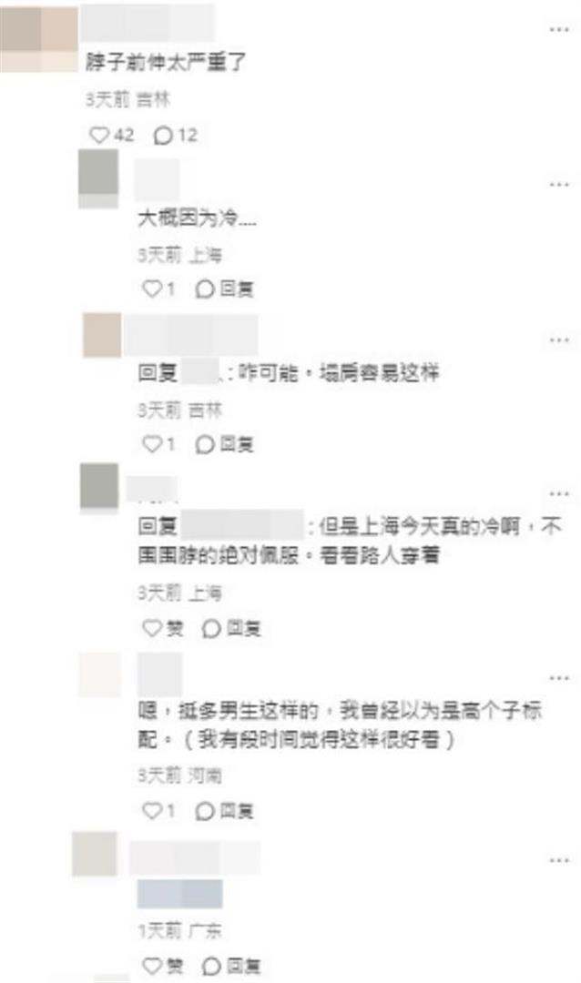 香港知名男星突然暴瘦，脸颊凹陷脖子前倾，与以往形象判若两人(图4)