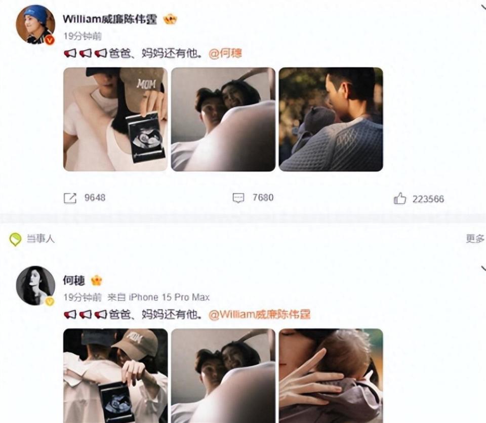 香港知名男星突然暴瘦，脸颊凹陷脖子前倾，与以往形象判若两人(图2)
