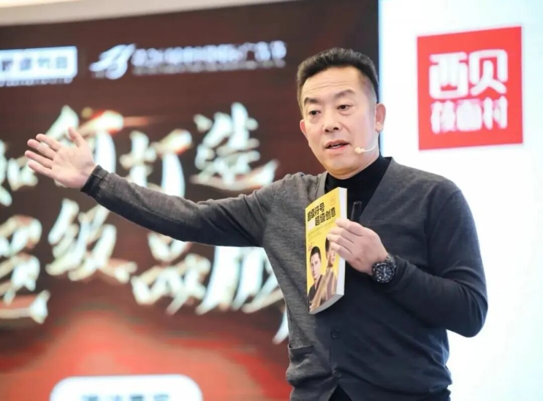 绝境反攻罗永浩，西贝能活下来吗？(图2)