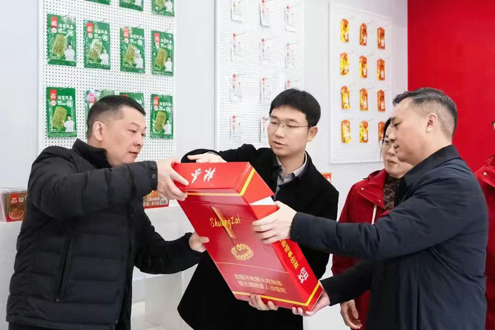 你以为的“华子”竟是辣“条子”，这家企业，你在擦法律的边了(图1)