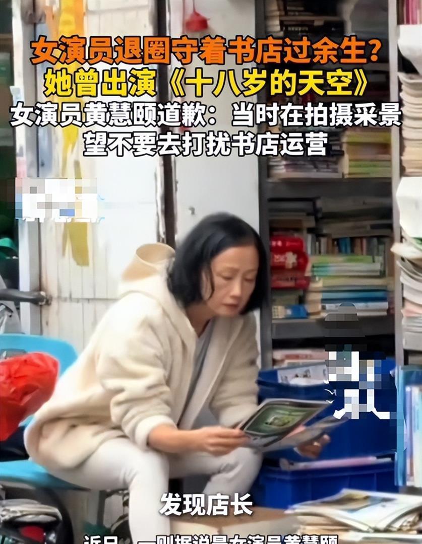 装不下去了吧？前女友曝保剑锋婚前偷吃，恶心的事还是发生了(图3)