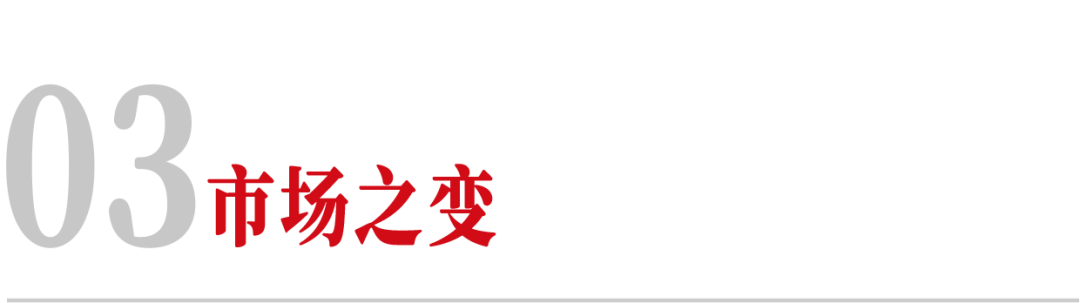老干妈，还得靠老妈(图5)