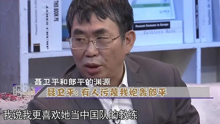 聂卫平去世仅1天，恶心的一幕发生，私生活被扒，郎平也受牵连(图29)