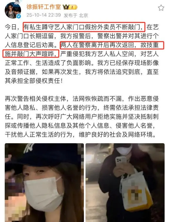 钱再多有什么用？35岁成毅的遭遇，彻底暴露一个“小圈子”的恶俗(图12)