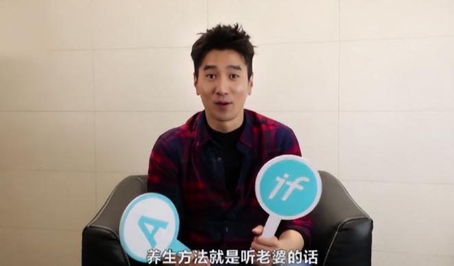 和高圆圆结婚12年，自曝夫妻生活的赵又廷，给娱乐圈上了一课(图23)