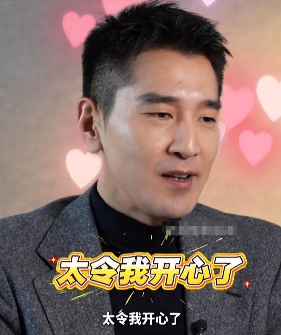 和高圆圆结婚12年，自曝夫妻生活的赵又廷，给娱乐圈上了一课(图25)