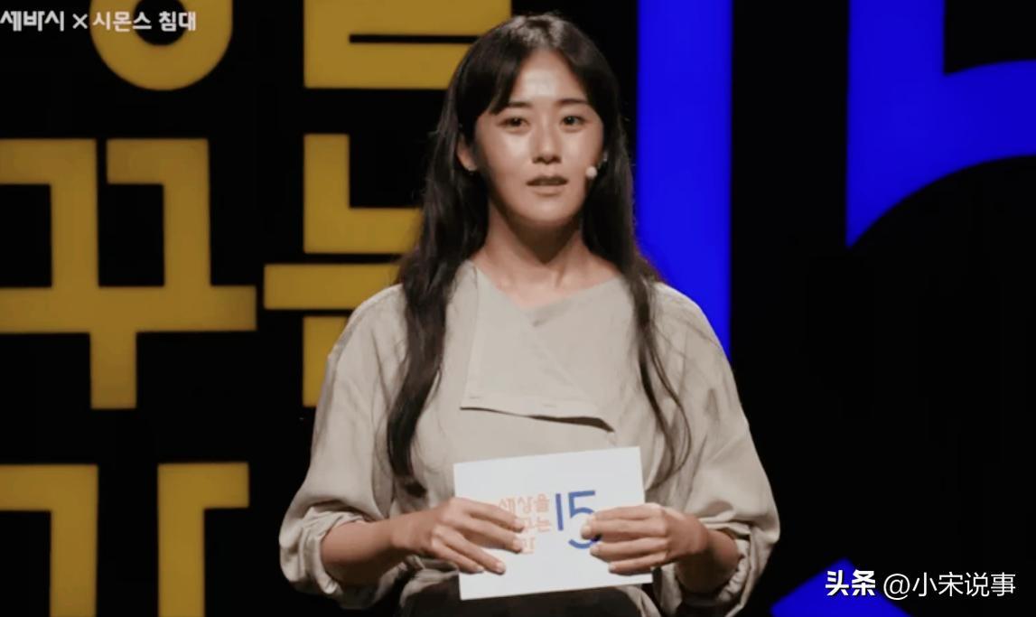 韩国女星含泪自曝：亲哥工作过劳去世，整理遗物一幕逼她离开韩国(图2)