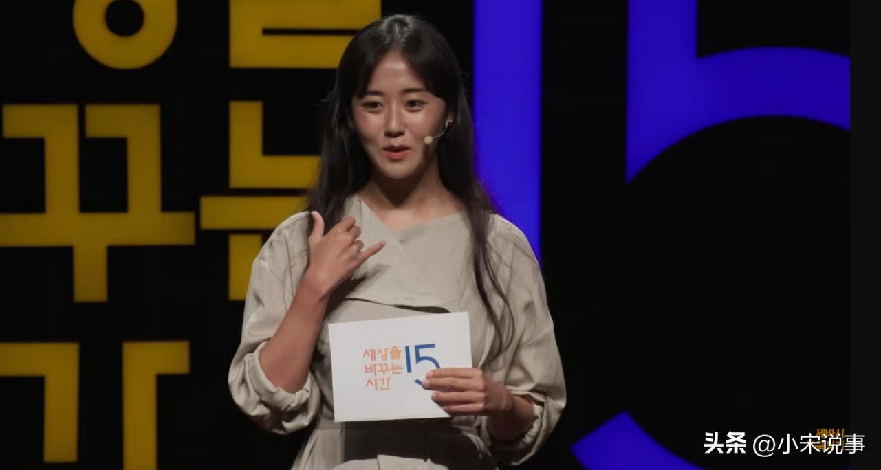 韩国女星含泪自曝：亲哥工作过劳去世，整理遗物一幕逼她离开韩国(图3)