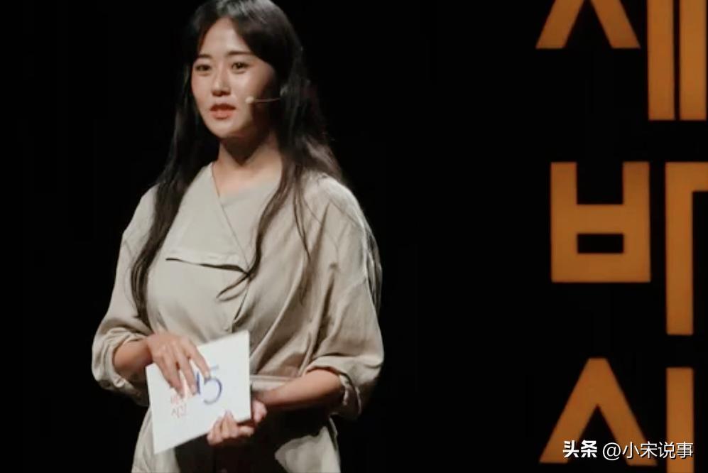 韩国女星含泪自曝：亲哥工作过劳去世，整理遗物一幕逼她离开韩国(图5)