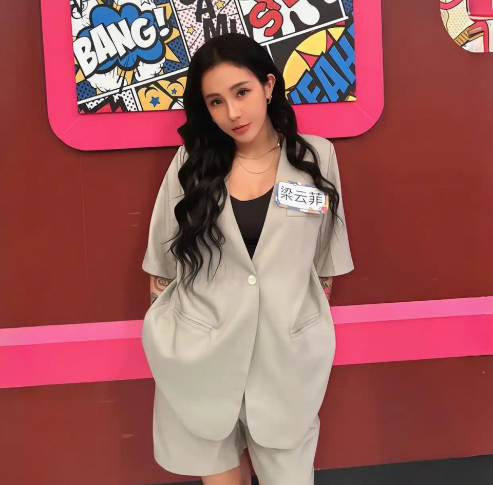 34岁女星自曝切除子宫：并没有因为这件事开心或不开心(图3)