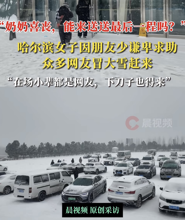 “死了么”已经消失，你必须好好活着(图5)