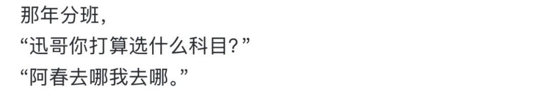 “死了么”已经消失，你必须好好活着(图16)