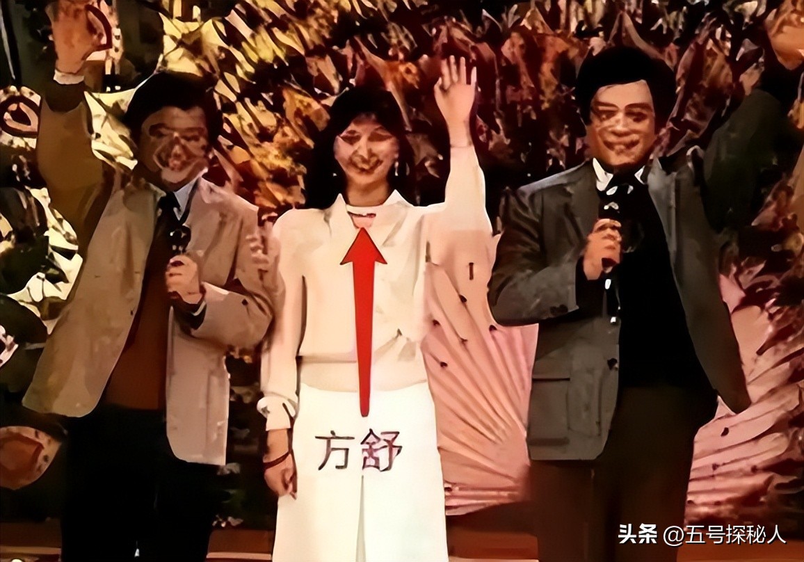 有一种“恋爱脑”叫方舒，遭两任丈夫抛弃的她，如今混迹在社区(图9)