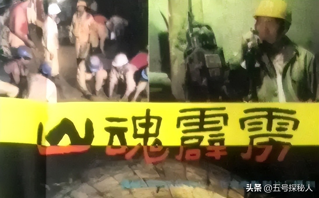 有一种“恋爱脑”叫方舒，遭两任丈夫抛弃的她，如今混迹在社区(图13)