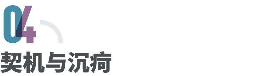 35岁创业者涌入海南，押注“下一个香港”(图9)