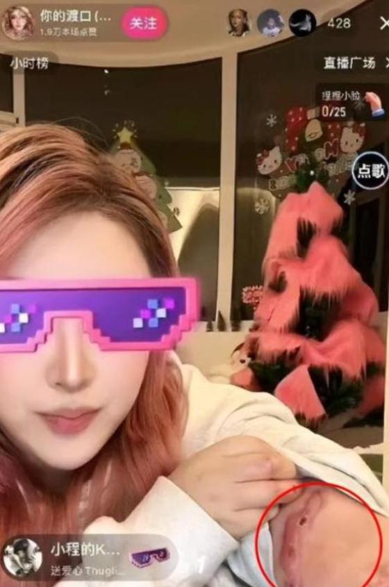 一路走好！2026才16天5位名人去世，最大92岁 最小29岁 个个可惜(图18)