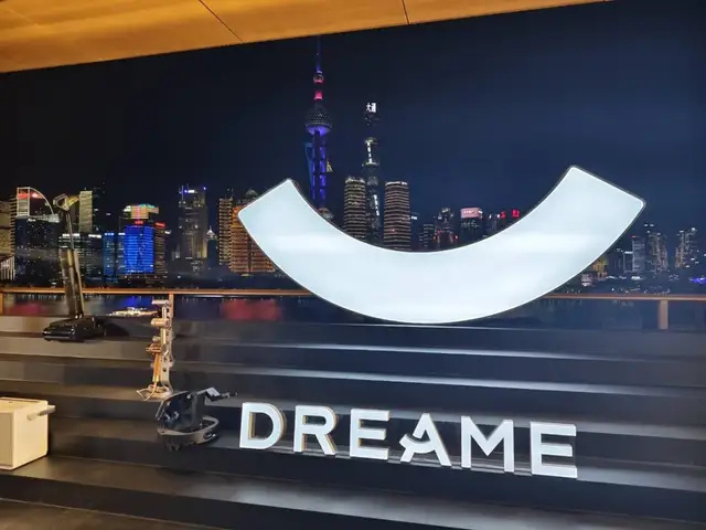 追觅老板的百万亿美元市值梦，员工都听不下去了(图1)