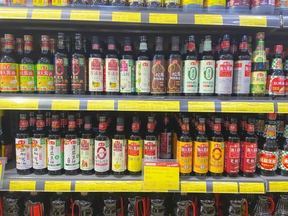 10.6亿司法竞拍落槌，深陷债务泥潭的“酱油大王”，迎来资本救赎(图2)