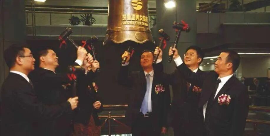 10.6亿司法竞拍落槌，深陷债务泥潭的“酱油大王”，迎来资本救赎(图7)