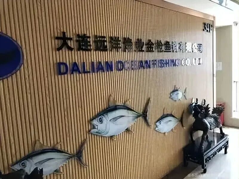 10.6亿司法竞拍落槌，深陷债务泥潭的“酱油大王”，迎来资本救赎(图8)