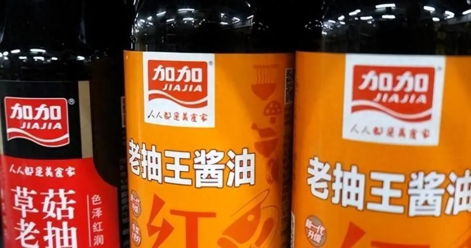 10.6亿司法竞拍落槌，深陷债务泥潭的“酱油大王”，迎来资本救赎(图16)
