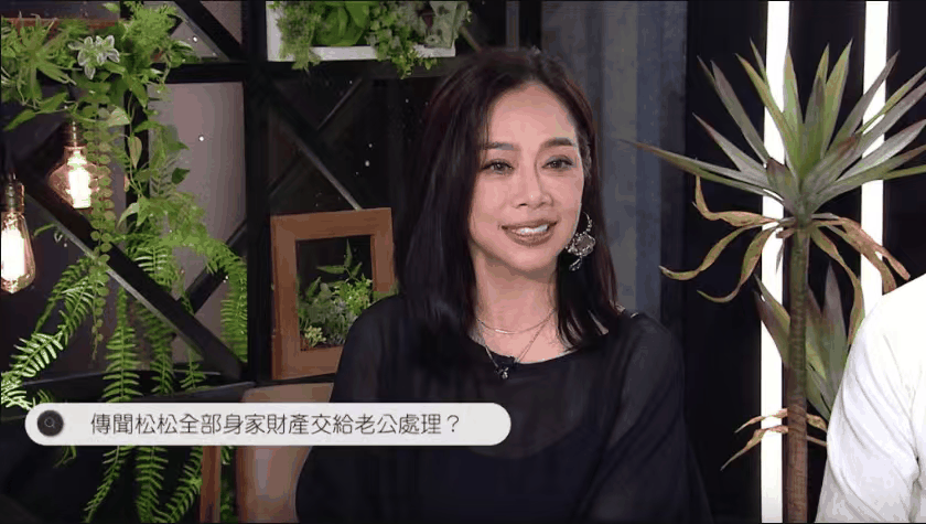 TVB前花旦下月在港办个唱，姐弟恋曾不被看好，财政交由丈夫打理(图9)