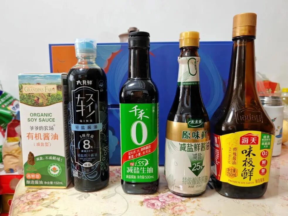 10.6亿司法竞拍落槌，深陷债务泥潭的“酱油大王”，迎来资本救赎(图23)