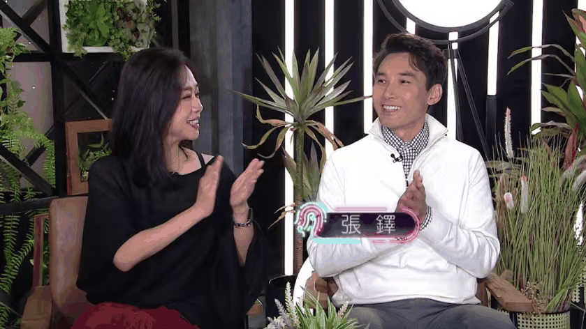 TVB前花旦下月在港办个唱，姐弟恋曾不被看好，财政交由丈夫打理(图8)