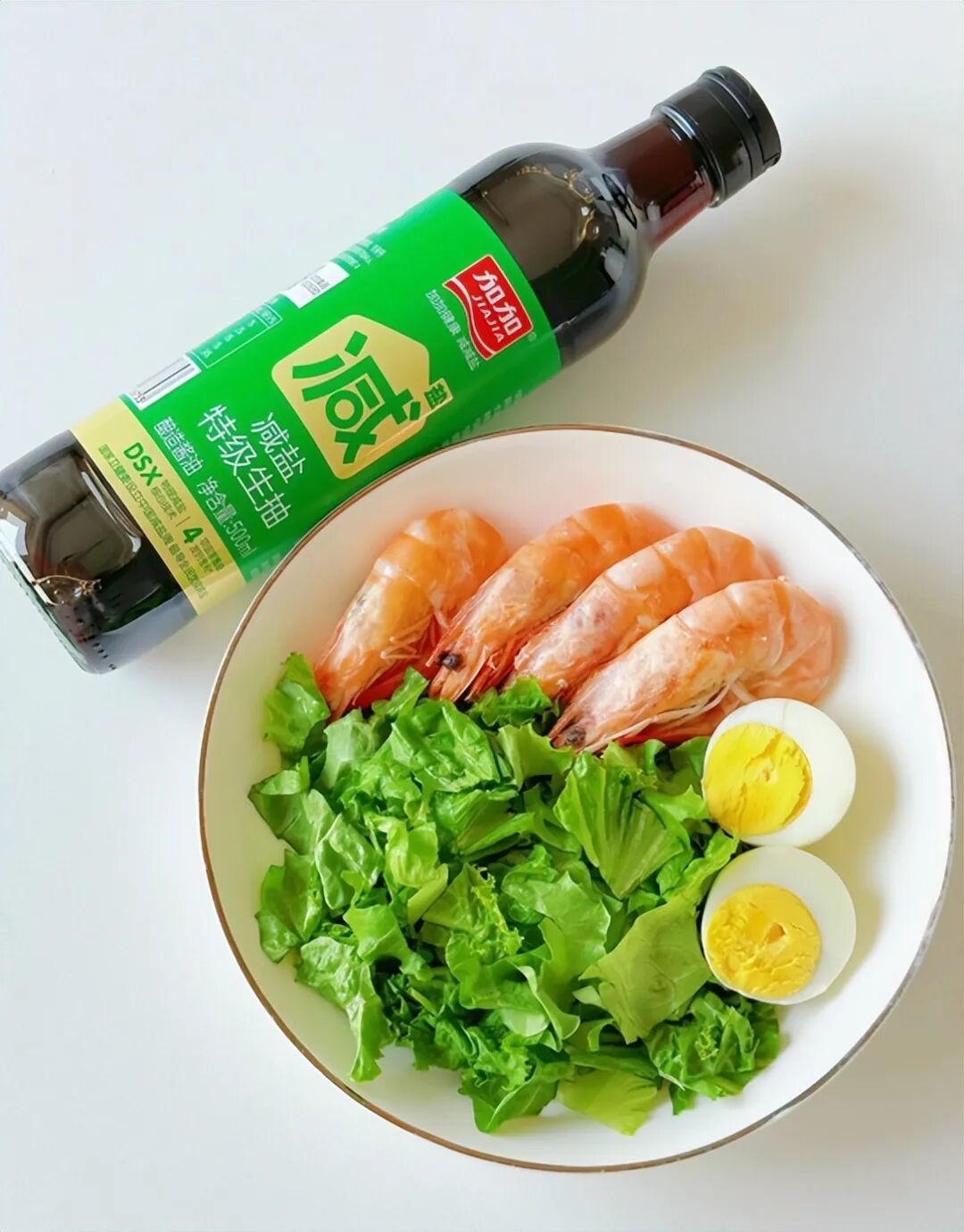 10.6亿司法竞拍落槌，深陷债务泥潭的“酱油大王”，迎来资本救赎(图40)