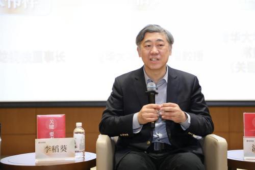 领导力扛鼎之作《关键要素》重磅发布：解码卓越领导力的核心逻辑(图4)