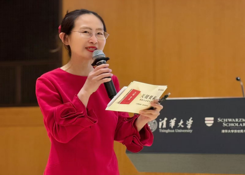 领导力扛鼎之作《关键要素》重磅发布：解码卓越领导力的核心逻辑(图8)