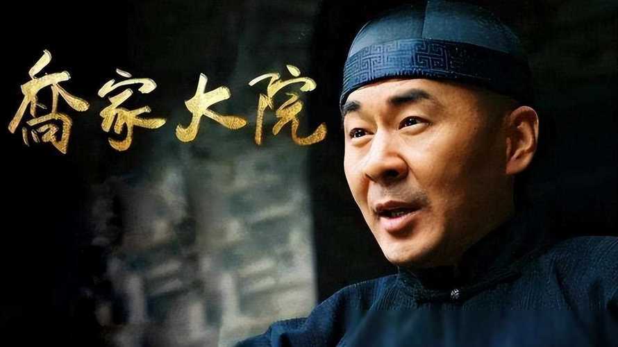 没想到，51岁“不婚不育”的吴越，已经走上了另一条人生大道(图4)