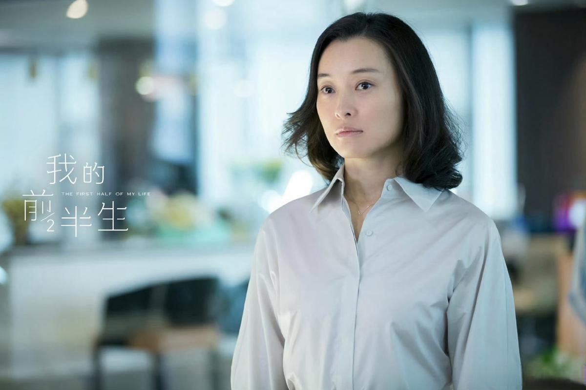 没想到，51岁“不婚不育”的吴越，已经走上了另一条人生大道(图9)