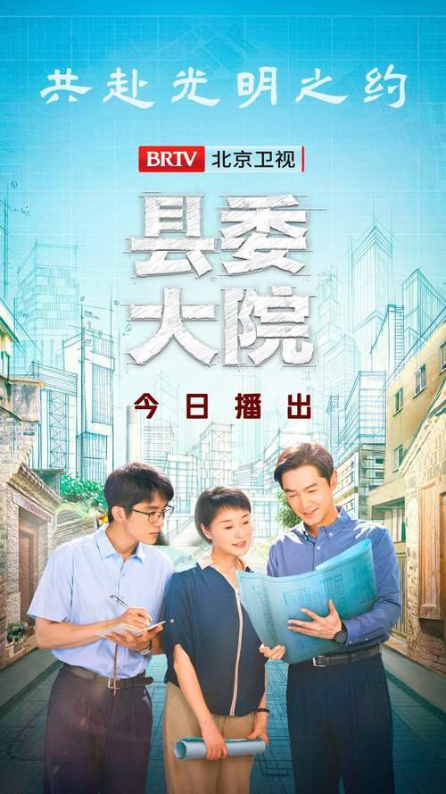 没想到，51岁“不婚不育”的吴越，已经走上了另一条人生大道(图13)