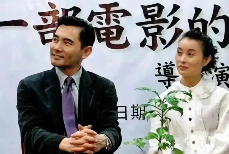 没想到，51岁“不婚不育”的吴越，已经走上了另一条人生大道(图19)