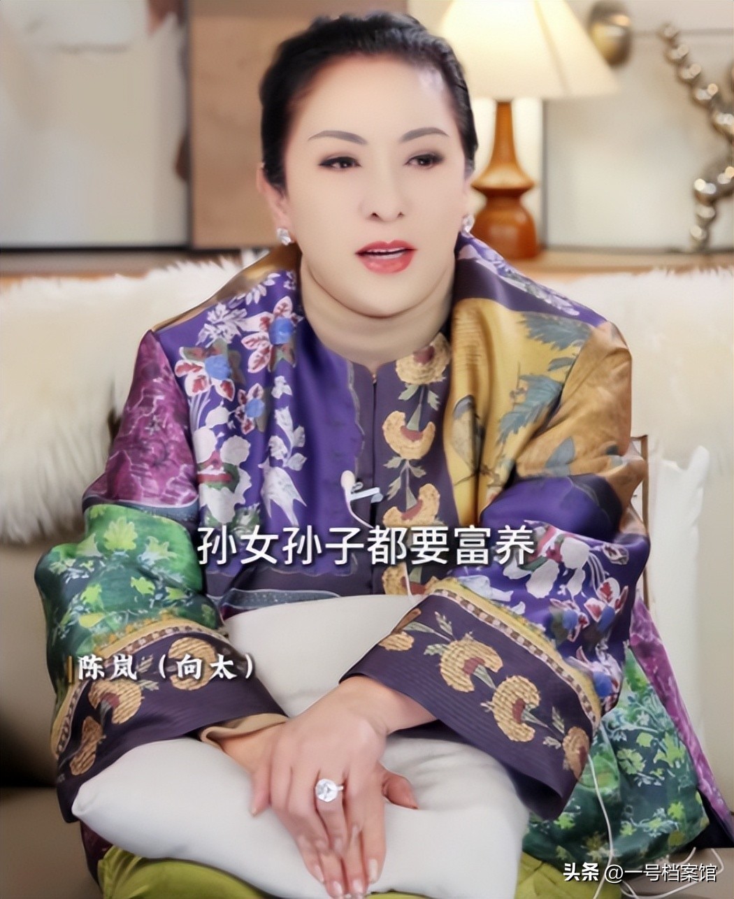 梁小龙离世仅3天，向太已立好遗嘱，担心的事发生了，令人唏嘘(图6)