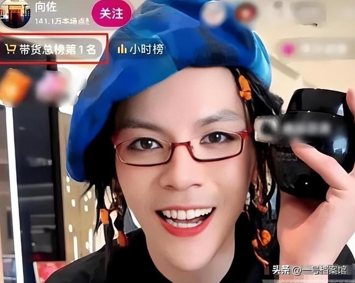 梁小龙离世仅3天，向太已立好遗嘱，担心的事发生了，令人唏嘘(图10)