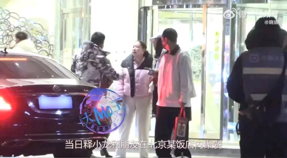 释小龙疑似酒驾引热议！叫了代驾却临门一脚，侥幸心理最致命(图2)