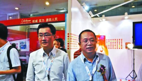 网络骂战二十年，从没好好说过理(图2)