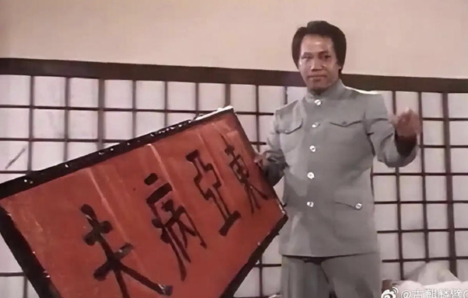 送别梁小龙：踢碎“东亚病夫”牌匾，早已超越银幕，成为刻在几代人记忆里的民族气节象征(图4)