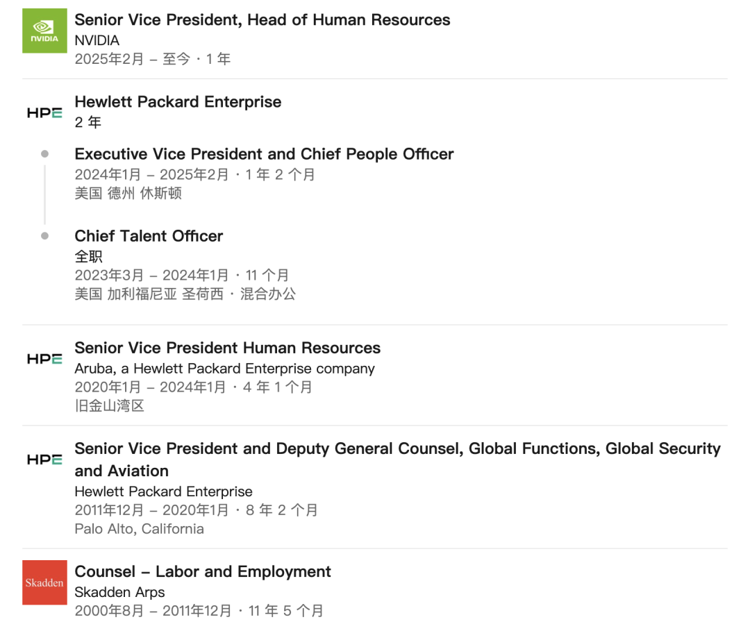 猎头黄仁勋的2025：高管从巨头挖，干活钟爱华人创业团队(图4)