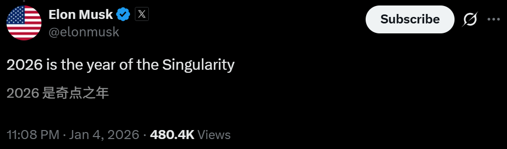 马斯克点火全球最大超算，首个1GW狂飙奇点！6万亿Grok 5在训(图6)