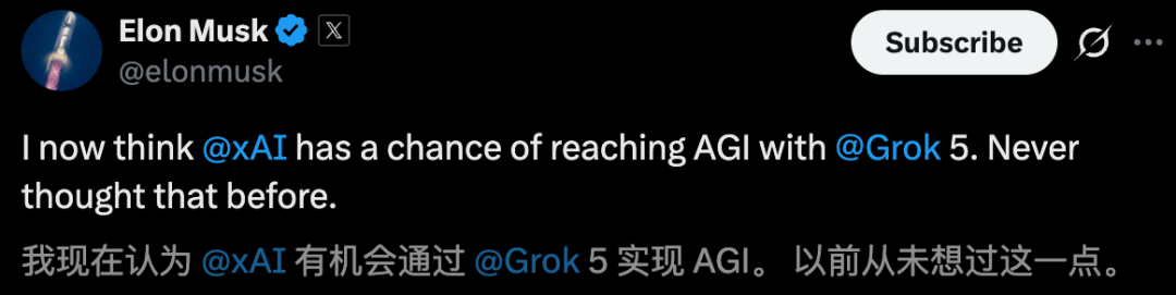 马斯克点火全球最大超算，首个1GW狂飙奇点！6万亿Grok 5在训(图14)