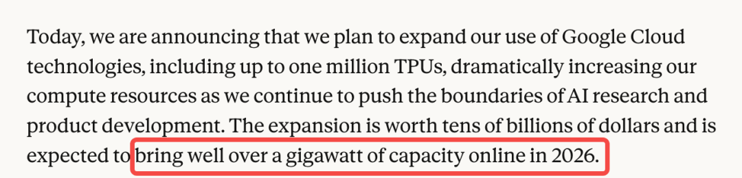 马斯克点火全球最大超算，首个1GW狂飙奇点！6万亿Grok 5在训(图32)