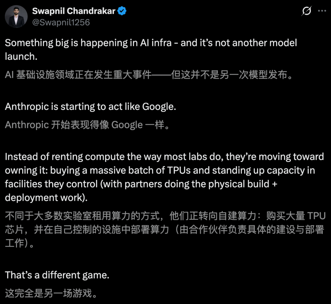 马斯克点火全球最大超算，首个1GW狂飙奇点！6万亿Grok 5在训(图31)