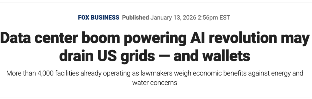 马斯克点火全球最大超算，首个1GW狂飙奇点！6万亿Grok 5在训(图36)