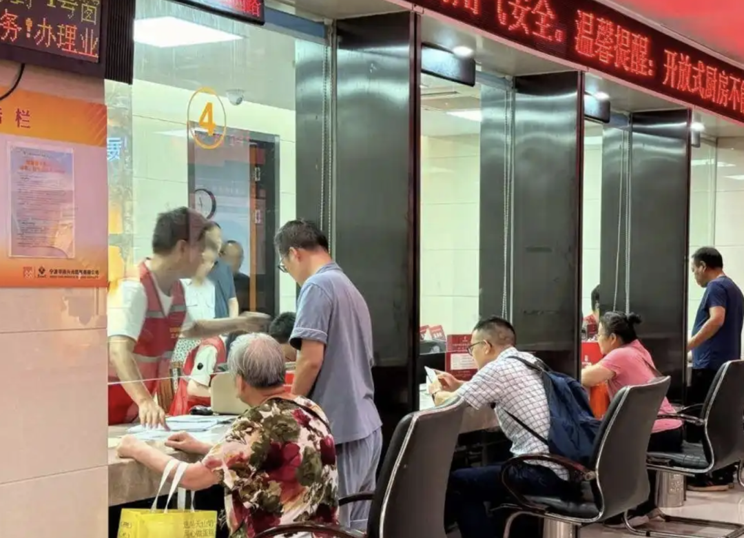 城乡居民增收、落实带薪休假！一周内，国务院接连两次部署“消费”(图1)