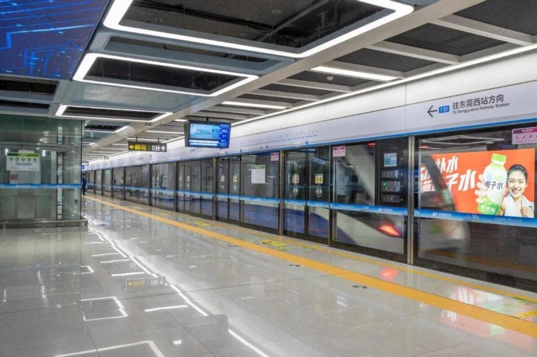 中国最长的跨市地铁来了，这个省又赢麻了(图5)