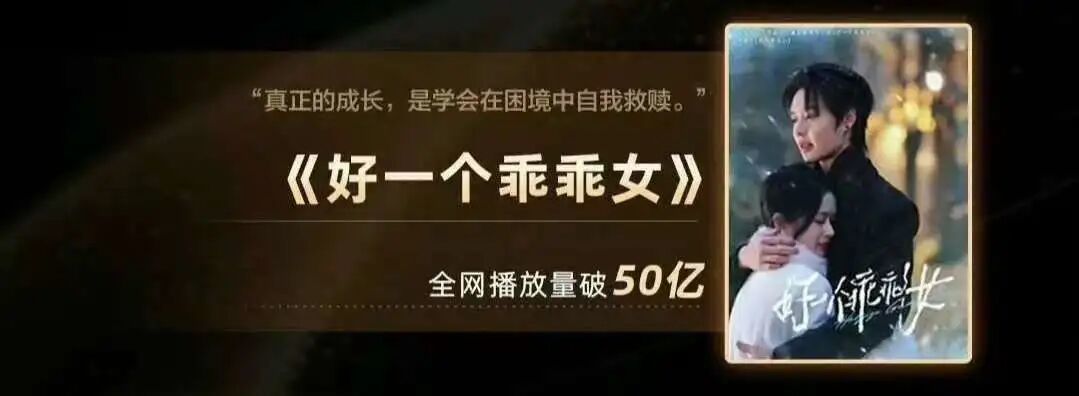 短国人要崛起了！(图2)