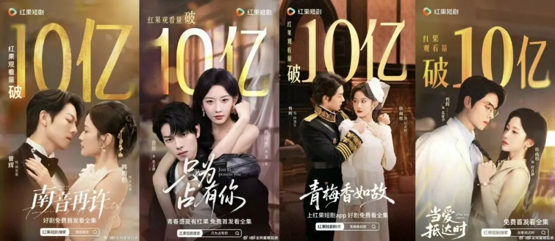 短国人要崛起了！(图8)